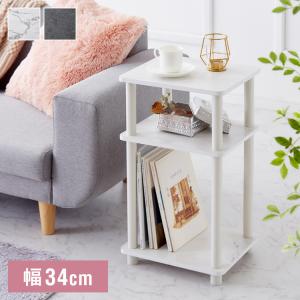 WTWサイドテーブルワゴン F2531 / 収納 ラック キャスター付き
