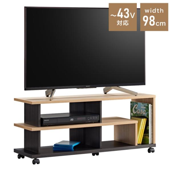 テレビ台 FEL ナチュラル木目/アッシュグレー AS-FEL980 ASFEL980 43V型対応...