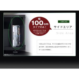 テレビ台 ローボード コーナー 幅100 ヌッ...の詳細画像4