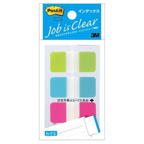 3M Post-it ポストイット ジョーブ インデックス 3M-682S-2 代引不可 メール便