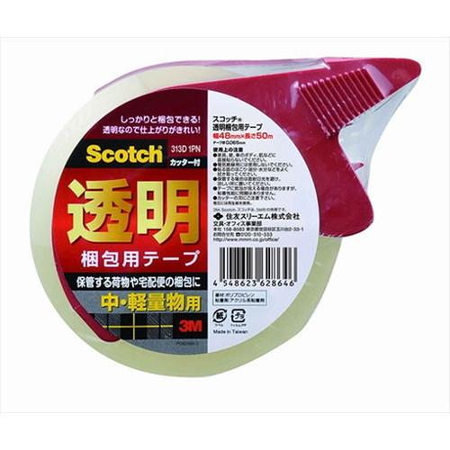 3M Scotch スコッチ 透明梱包用テープ 中 軽量物梱包用カッター付 3M-313D-1PN ...