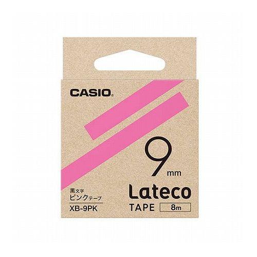 カシオ計算機 Lateco 詰め替え用テープ 9mm ピンクテープ 黒文字 XB-9PK 代引不可