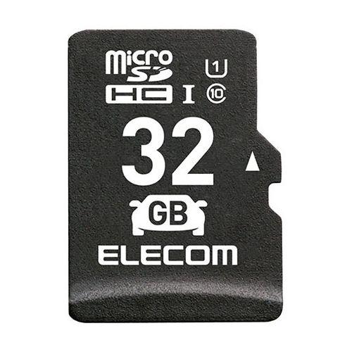 エレコム ドライブレコーダー向け microSDHCメモリカード MF-DRMR032GU11 代引...