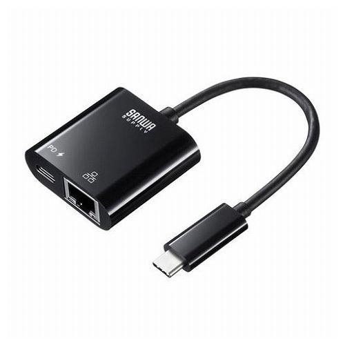 サンワサプライ USB3.2 TypeC-LAN変換アダプタ PD対応・ブラック USB-CVLAN...