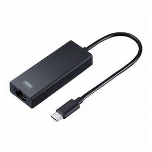 サンワサプライ USB3.2 Type-C-LAN変換アダプタ 2.5Gbps対応 USB-CVLAN6BK 代引不可｜rcmdin