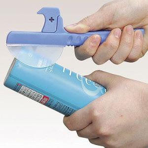 分別リサイクルツール ガス抜きプラス[KKS]