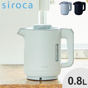siroca 電気ケトル SK-M115/SK-M157 siroca 電気ケトル SK-M115/SK-M157 【公式通販】