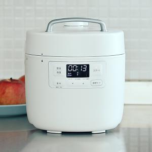 siroca シロカ おうちシェフPRO 電気圧力鍋 ホワイト SP-2DS271 siroca シロカ おうちシェフPRO 電気圧力鍋 ホワイト SP-2DS271