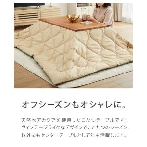 こたつ こたつテーブル 幅105cm 長方形 ...の詳細画像3
