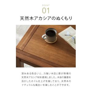こたつ こたつテーブル 幅105cm 長方形 ...の詳細画像5