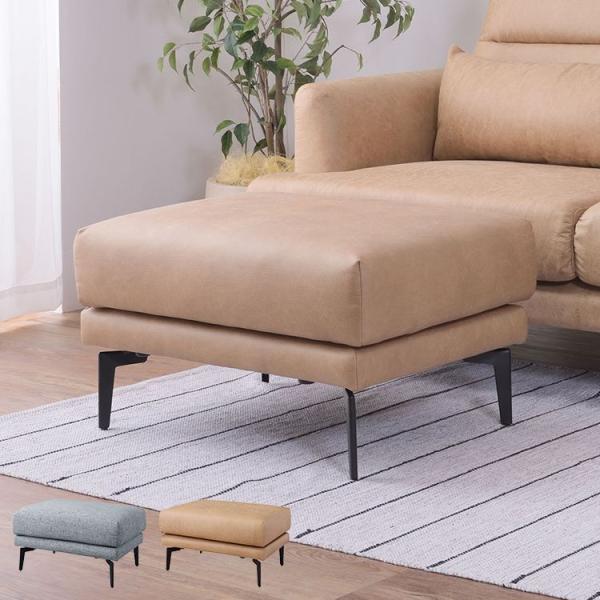 オットマン スツール ソファ ソファー チェア 足置き 1人掛け ポケットコイル 2way ロータイ...