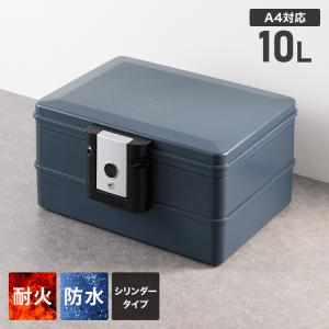 【新品未使用】エイコーEIKO 耐火・防水プロテクターバッグ2017 金庫 エーコー 耐火・防水 プロテクターバッグ 2017 8.5kg◇ - e金庫本舗