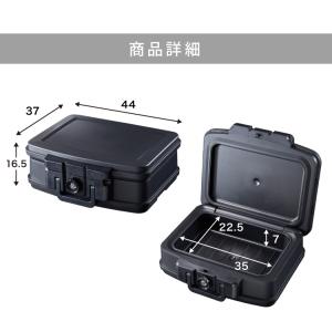 金庫 耐火 防水 家庭用 幅44cm×奥行37...の詳細画像1