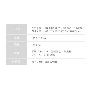 金庫 耐火 防水 家庭用 幅44cm×奥行37...の詳細画像2