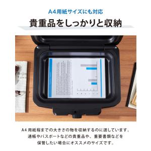 金庫 耐火 防水 家庭用 幅44cm×奥行37...の詳細画像5