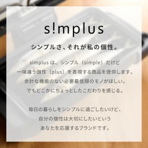 simplus マルチロースター フィッシュロ...の詳細画像3
