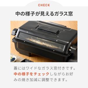 simplus マルチロースター フィッシュロ...の詳細画像5