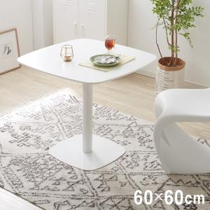リコメン堂 カフェテーブル 1本脚 ホワイト 80×80cm 耐水 耐荷重100kg
