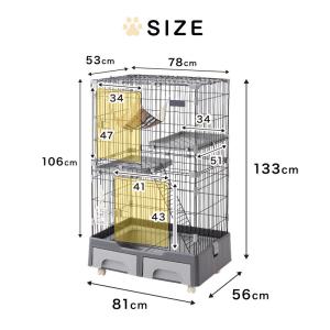猫 ケージ 2段 おしゃれ スリム コンパクト...の詳細画像2