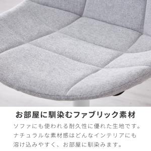 オフィスチェア おしゃれ キャスター付き 昇降...の詳細画像2