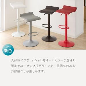 カウンターチェア バーチェア 昇降 昇降式 カ...の詳細画像1