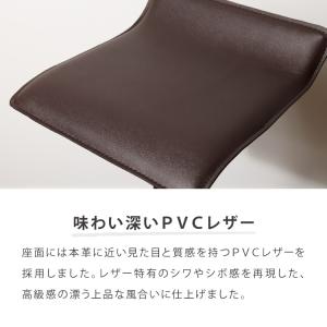 カウンターチェア バーチェア 昇降 昇降式 カ...の詳細画像3