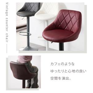 カウンターチェア 2脚セット 背もたれ付き 昇...の詳細画像2
