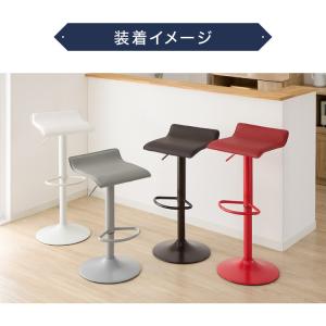 カウンターチェア 交換 脚 単品 選べる8色 ...の詳細画像3
