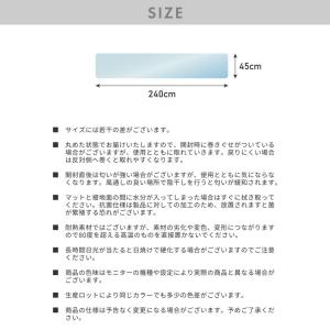 キッチンマット 45×240cm クリア 透明...の詳細画像1