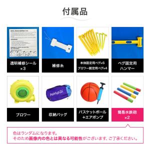 大型プール 滑り台 エアー遊具 海外 子供用プ...の詳細画像2