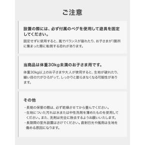 大型プール 滑り台 エアー遊具 海外 子供用プ...の詳細画像3