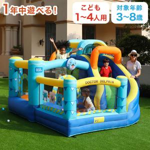 エアー遊具 大型 トランポリン スライダー クラ...の商品画像