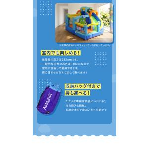 エアー遊具 大型 トランポリン スライダー ク...の詳細画像5