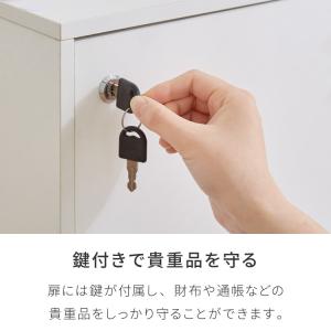 キューブボックス 鍵付 扉付き 収納 木製 組...の詳細画像5