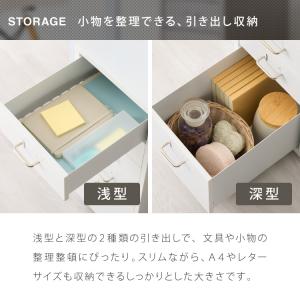 Roomnhome デスクワゴン 3段 キャビ...の詳細画像4
