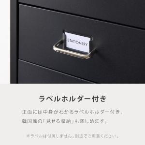 Roomnhome デスクワゴン 3段 キャビ...の詳細画像5