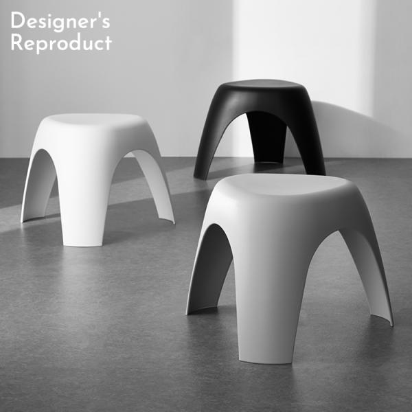エレファントスツール 柳宗理 elephant stool 軽量 シンプル モダン モノトーン おし...