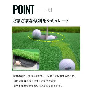 ゴルフマット 大型 3m 人工芝 ホールカップ...の詳細画像3