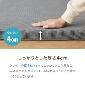 ごろ寝マット 折りたたみ 枕付き メッシュ生地...の詳細画像2