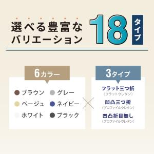 マットレス 折りたたみ 高反発 セミシングル ...の詳細画像1