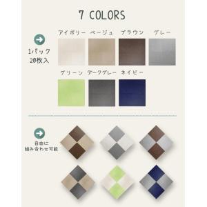 吸着タイルマット 20枚セット 30×30cm...の詳細画像1