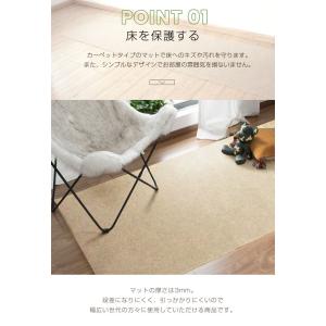 ロングカーペット 廊下 幅80cm 長さ6m ...の詳細画像5