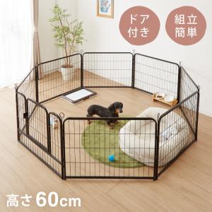 ペットゲージ ハイタイプ 6枚セット ノルディ 小型・中型・大型犬用 犬
