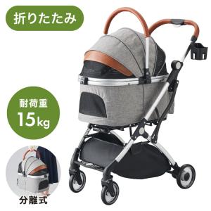 Totoro ball ペットカート 犬 バギー 4輪 犬用カート 小型/中型犬 猫