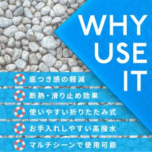 プールマット 折りたたみ 200×150cm ...の詳細画像4