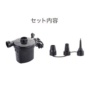 電動ポンプ 小型 軽量 プール コンセント式 ...の詳細画像1