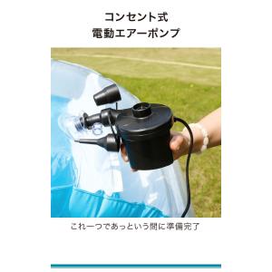 電動ポンプ 小型 軽量 プール コンセント式 ...の詳細画像3