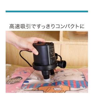 電動ポンプ 小型 軽量 プール コンセント式 ...の詳細画像5