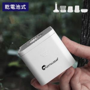 エアーポンプ 単3電池式 超小型 ノズル5種類付き