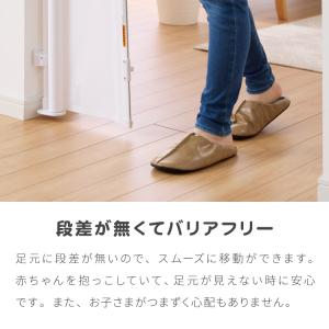 ベビーゲート ワイド ロール式 最大幅140c...の詳細画像4